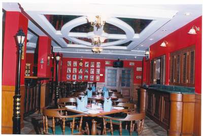 ����� Phoenix Park Inn, ����
