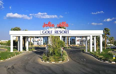 ����� Moevenpick Golf & Resort, ����