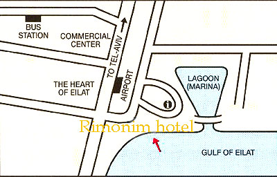 ����� Rimonim Neptune Eilat, ����
