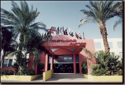 ����� Americana, ����