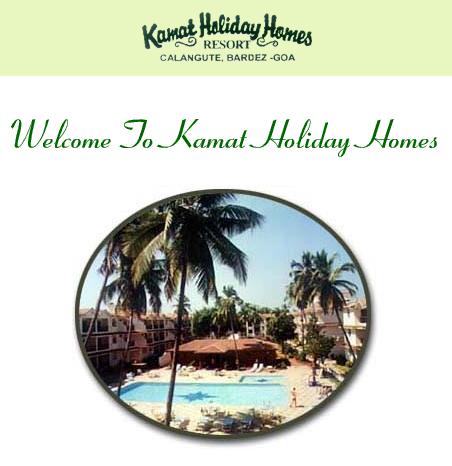 ����� Kamat Holiday Homes, ����