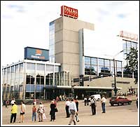 ����� Pallas, ����