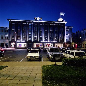 ����� Grand Hotel Viljandi, ����