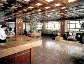 ����� Internacional Hotel, ����