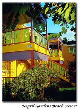 ����� Negril Gardens Beach Resort, ����
