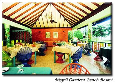 ����� Negril Gardens Beach Resort, ����