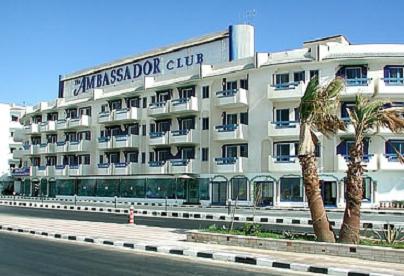 ����� Ambassador, ����